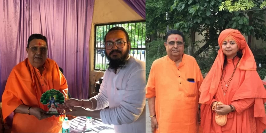 मां ध्यानमूर्ति सत्संग सेवा संस्थान ने किया डॉ. गोपाल चतुर्वेदी को सम्मानित