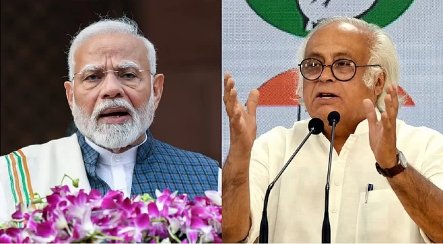 कांग्रेस का पीएम मोदी पर तंज, पूछा- क्या वह कार्नी को बताएंगे कि भारत तीसरी सबसे बड़ी अर्थव्यवस्था है