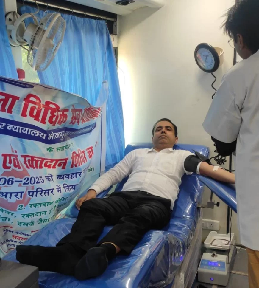BLOOD DONATION CAMP AT ARA CIVIL COURT
