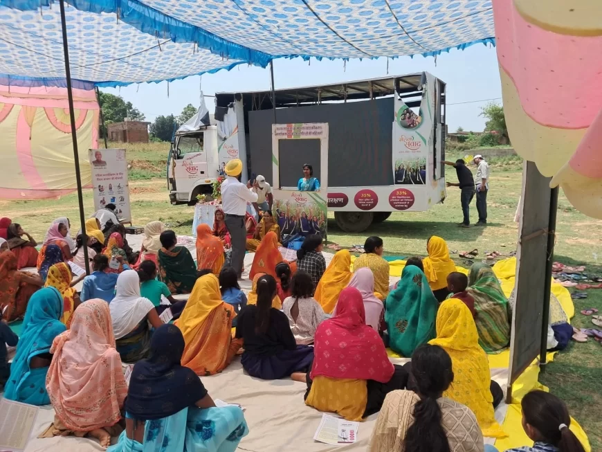 MAHILA SAMVAD PROGRAMME ORGANIZED IN TWO PANCHAYATS