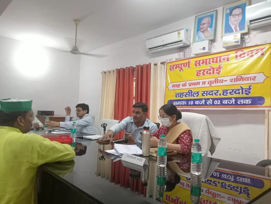 अवैध कब्जा करने वालों के विरूद्व भूमाफिया एक्ट के अन्तर्गत कार्यवाही करें:-सीडिओ