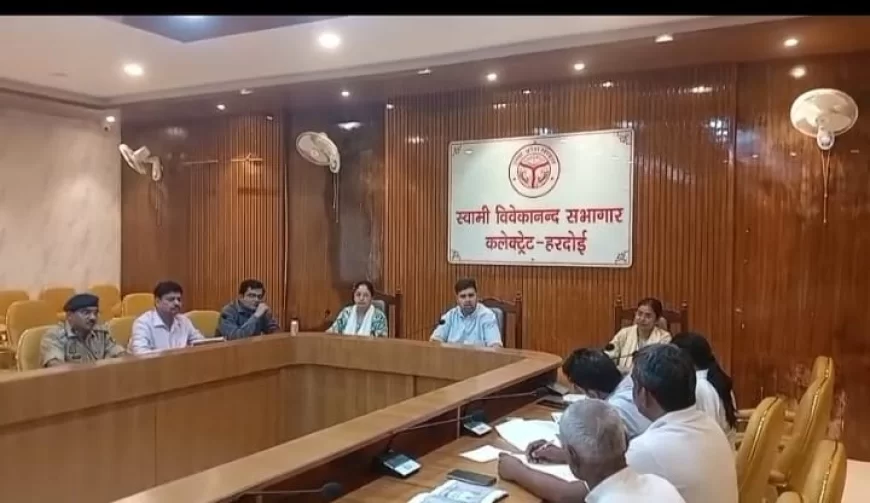 योग सप्ताह के आयोजन के संबंध में हुई बैठक