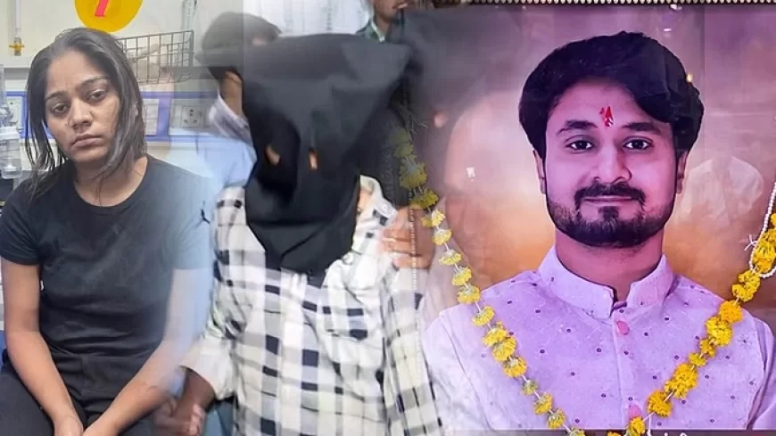 आठ दिन की पुलिस कस्टडी में भेजे गए राजा के हत्यारोपी, शिलांग कोर्ट में हुई सोनम और अन्य की पेशी