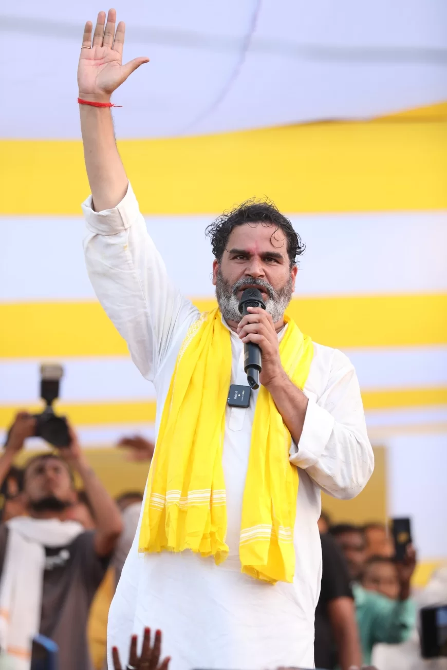 KAUTILYA OF POLITICS PRASHANT KISHOR STIRS POLITICAL STORM IN DUMRAON, PREDICTS JAN SURAAJ’S TRIUMPH
