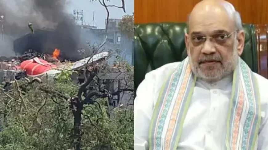 विमान हादसे पर गृह मंत्री शाह ने जताया दुख, विमानन मंत्री बोले- हालात पर रख रहे नजर