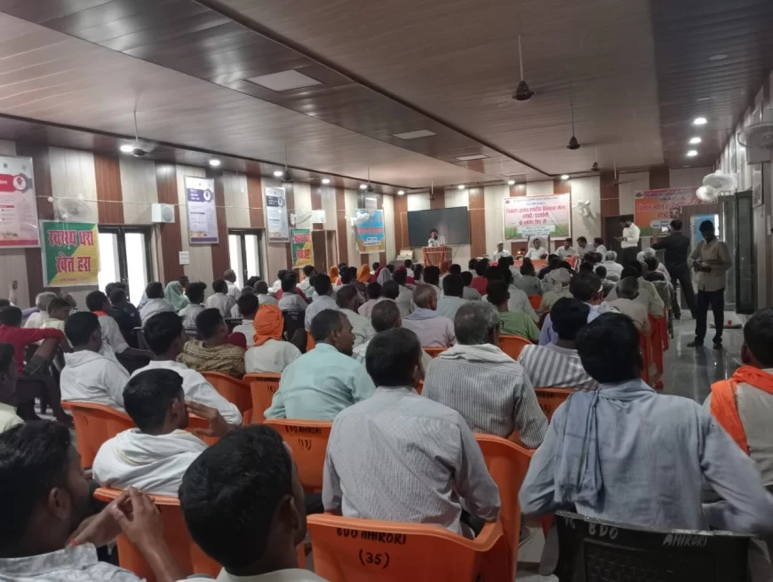 बाल श्रम निषेध के विषय पर विचार गोष्ठी का किया गया आयोजन