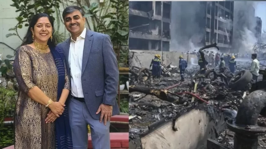 लंदन टूर पर जा रहे आगरा के दंपती एयर इंडिया हादसे में लापता, बेटी एयरपोर्ट पर जानकारी की कोशिश में