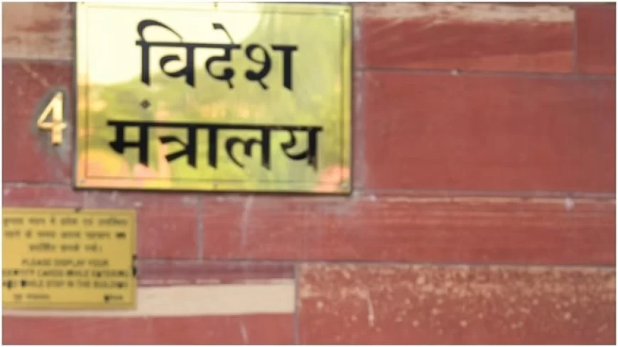 इस्राइल-ईरान तनाव पर विदेश मंत्रालय ने जताई चिंता, कहा- हालात पर रख रहे नजर, भारतीय नागरिक रहें सतर्क