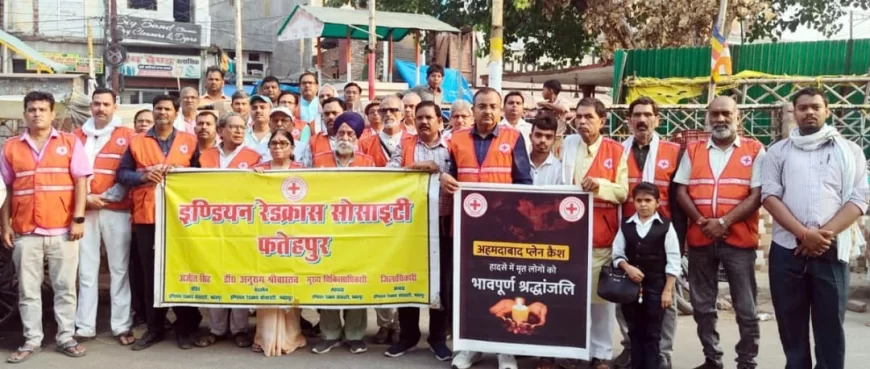 कैंडल मार्च निकाल प्लेन हादसे के मृतकों को दी श्रद्धांजलि, परिवारीजनों को असीम दुख को सहन करने के लिए ईश्वर से की प्रार्थना