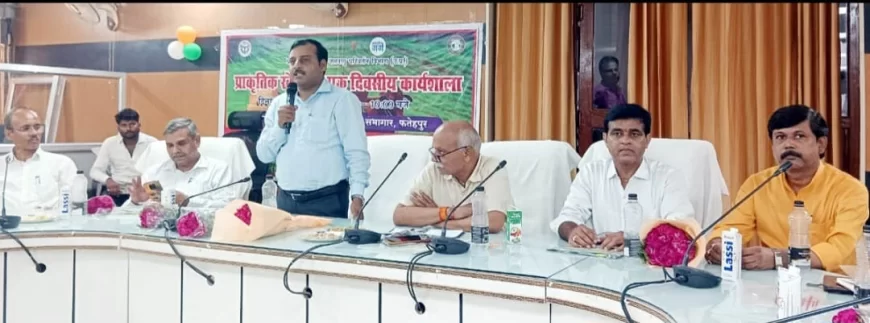 प्राकृतिक खेती आज की आवश्यकता: डा. अविनाश