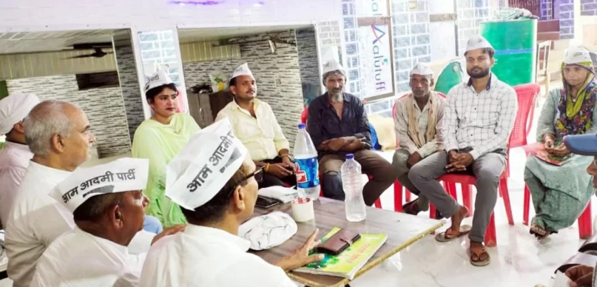 सम्मेलन व प्रशिक्षण को सफल बनाएंगे आप कार्यकर्ता, बड़ी संख्या में सम्मेलन में भाग लेते कार्यकर्ता