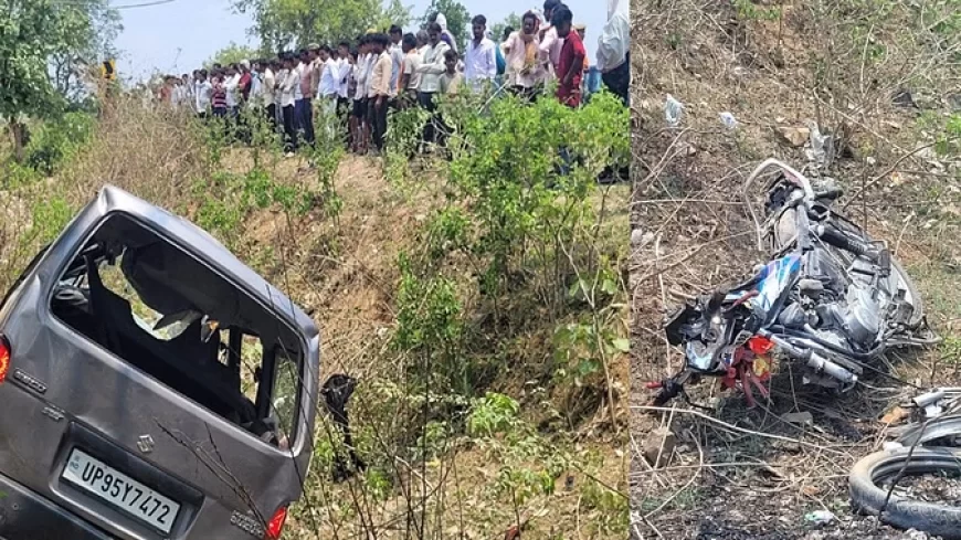 महोबा में दर्दनाक सड़क हादसा: कार-बाइक की टक्कर में 5 की मौत, 3 घायल