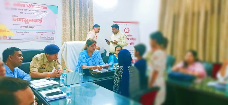महिला अपराधों के विरूद्ध गंभीर है आयोग: डॉ० बबीता सिंह चौहान