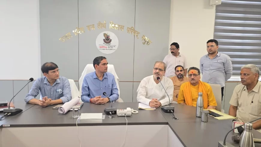 बेफिक्र रहिए! बांके बिहारी की सेवा पूजा, दान दक्षिणा से नहीं होगी कोई छेड़छाड़, यूपी ब्रज तीर्थ विकास परिषद के उपाध्यक्ष और डीएम ने ब्रज वृंदावन देवालय समिति के सेवायतों को दिया भरोसा