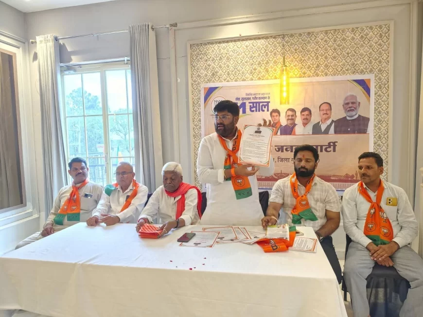 सेवा, सुशासन और गरीब कल्याण का स्वर्णिम दौर मोदी सरकार का कार्यकाल, गुना विधानसभा के पगारा मंडल की बैठक आयोजित