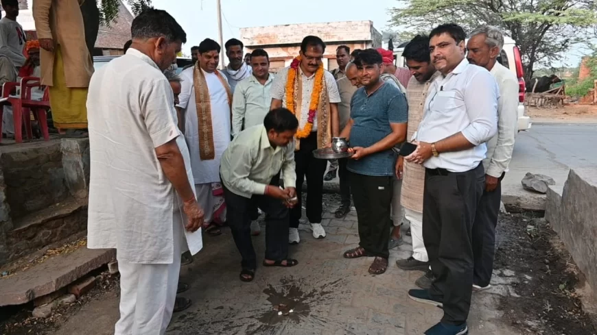 पैंठा बना विकास की नई पहचान 80 लाख की योजनाओं का जिपंअ ने किया शंखनाद, 2047 तक विकसित भारत’ का सपना साकार हो रहा है : किशन चौधरी