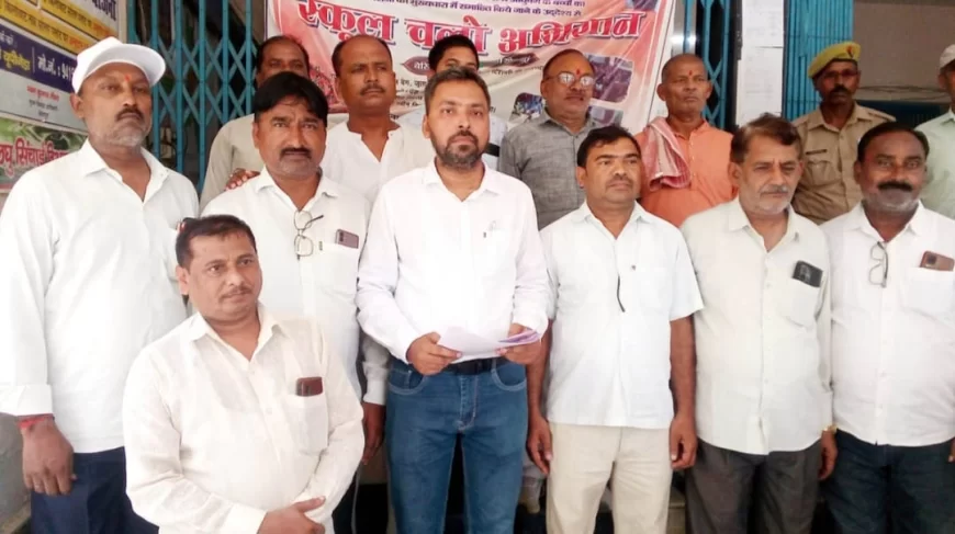 तहसीलों में व्याप्त समस्याओं को लेकर डीएम से मिले व्यापारी