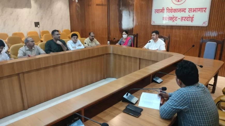 जिलाधिकारी की अध्यक्षता में हुई ग्राम्य विकास व पंचायती राज विभाग की बैठक