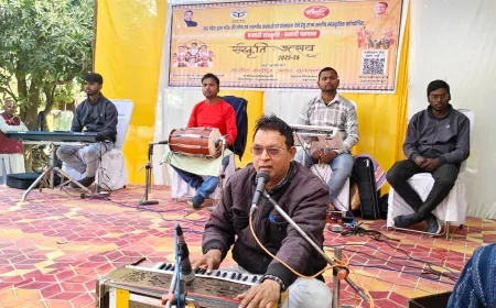 कादीपुर तहसील मुख्यालय पर आयोजित हुआ संस्कृति महोत्सव