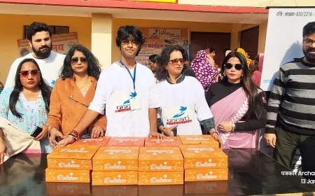 उन्नति फाउंडेशन ने किया "आओ मिलकर खुशियां बाटे" का आग़ाज़