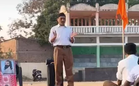 मकर संक्रांति उत्सव: राष्ट्रीय स्वयंसेवक संघ की शाखा में श्रद्धा और उत्साह का आयोजन