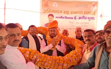 बीते 10 वर्षों में कांटी का विकास की गति पर गई थी धीमी, अब जनता के सहयोग से उसे देंगे रफतार : MLA अजीत कुमार