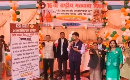 देश में मतदान करने का हक प्रत्येक मतदाता को है डीएम