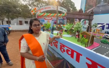 77वें गणतंत्र दिवस पर गुना के भविष्य की झलक, CMO मंजूषा खत्री ने साझा की “भविष्य का गुना, विकसित गुना” की संकल्पना