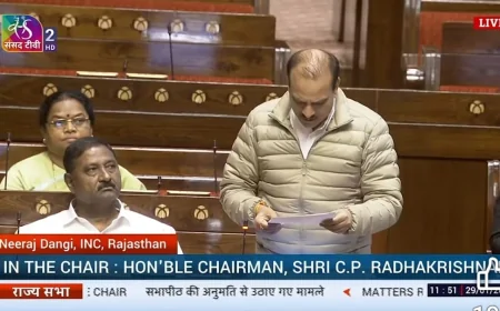 सोना-चांदी की बढ़ती कीमतों पर राज्यसभा में उठा मुद्दा, नीरज डांगी ने सरकार की आर्थिक नीति पर उठाए सवाल