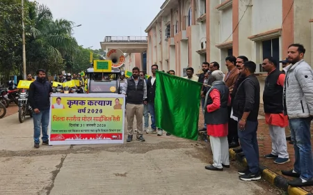 किसान कल्याण वर्ष 2026 अंतर्गत बाइक रैली का आयोजन