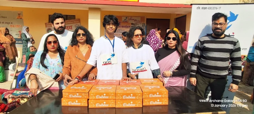 उन्नति फाउंडेशन ने किया "आओ मिलकर खुशियां बाटे" का आग़ाज़