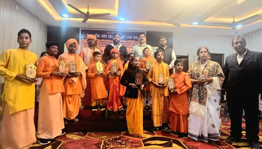 नेताजी सुभाष चंद्र बोस एवं स्वामी विवेकानंद पर आधारित फैंसी ड्रेस प्रतियोगिता सम्पन्न