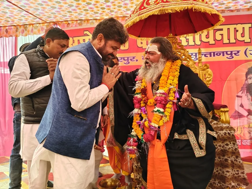 अघोर पीठ बाबा सत्यनाथ मठ पर अवधूत देशना पर्व के द्वितीय दिवस पर पहुंचे आयुष मंत्री