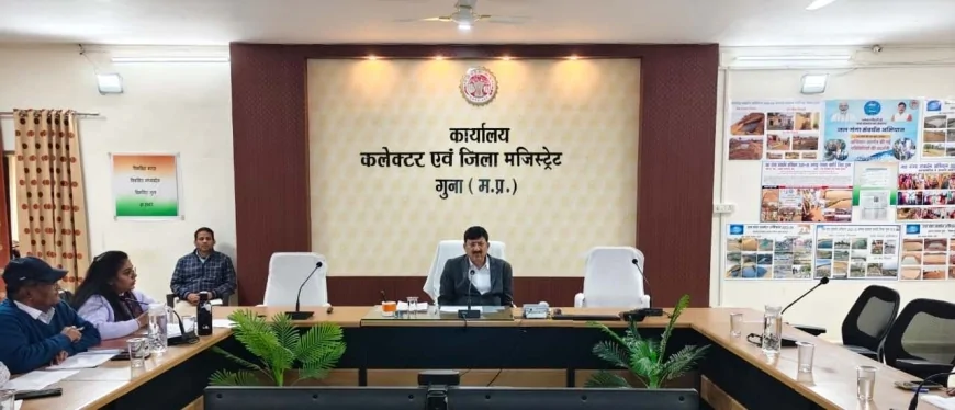 कलेक्टर की अध्यक्षता में नगरीय निकाय के बैठक सम्पन्न,अनुपस्थित सीएमओ को नोटिस जारी करने के दिए निर्देश