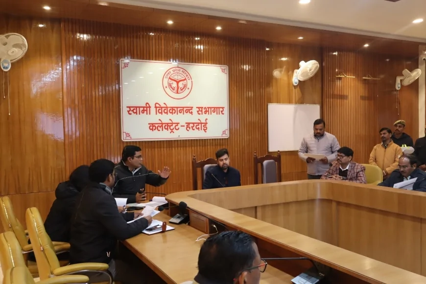 जिलाधिकारी ने की स्टार सन्दर्भों की समीक्षा