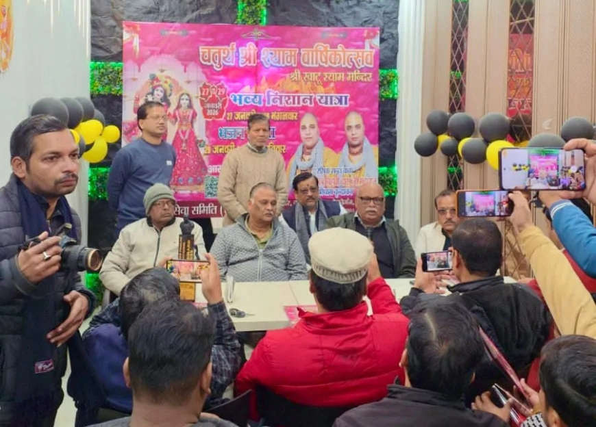 27 जनवरी को सुसज्जित रथों पर सवार होकर नगर भ्रमण पर निकलेंगे खाटू नरेश बाबा श्याम