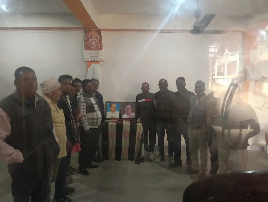 "GRAMG योजन" : भाजपा गायघाट ने एक दिवसीय कार्यशाला का आयोजन कर...