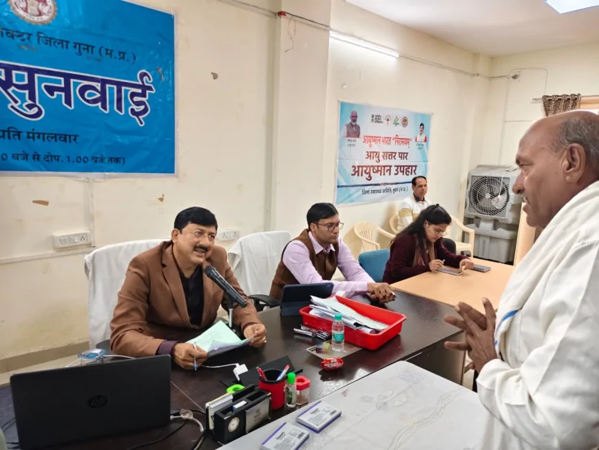 जनसुनवाई में सुनी गयी आमजनों की समस्याएँ, अधिकारियों को निराकरण के दिये निर्देश