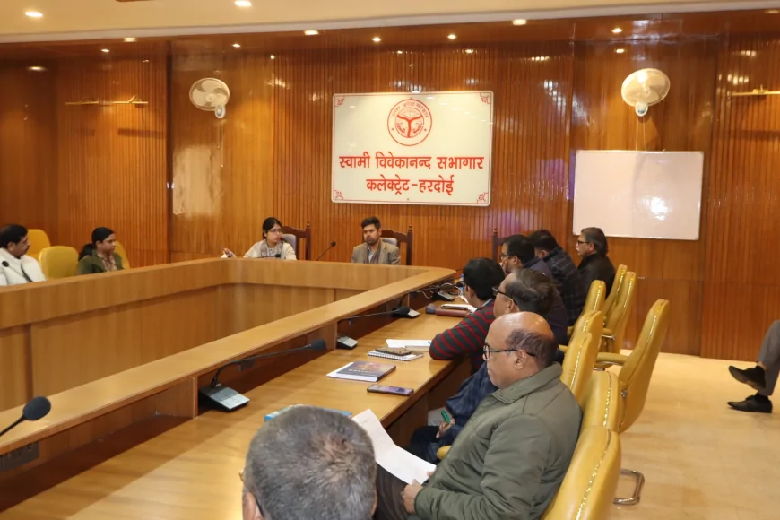 जिलाधिकारी की अध्यक्षता में हुई सीएसआर फंड के सम्बन्ध में बैठक