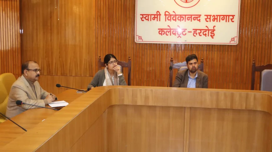 जिलाधिकारी की अध्यक्षता में हुई आयुष विभाग की समीक्षा बैठक