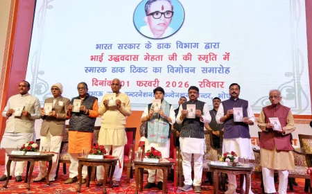 केन्द्रीय मंत्री ज्योतिरादित्य सिंधिया ने स्वतंत्रता सेनानी पं. उद्धवदास मेहता ‘भाईजी’ की स्मृति में किया डाक टिकट जारी