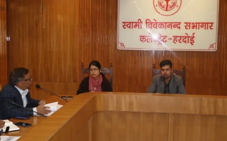 District-Level Committee Meeting of the Animal Husbandry Department Held Under the Chairmanship of the District Magistrate