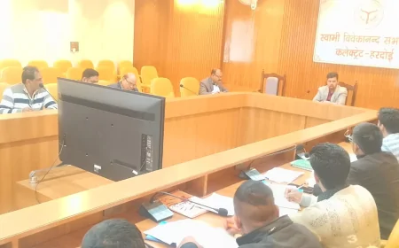 लाइन लीकेज, मरम्मत एवं नये कनेक्शन पर विशेष ध्यान दें:- जिलाधिकारी