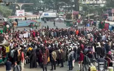 अमेरिका ने बांग्लादेश में बढ़ते कट्टरपंथ पर जताई चिंता, चुनाव से पहले अल्पसंख्यकों की सुरक्षा पर फोकस