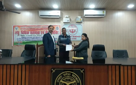 2026 मेगा विधिक जागरूकता शिविर की तैयारी हेतु लघु विधिक सहायता एवं सेवा प्री-कैंप का आयोजन सम्पन्न