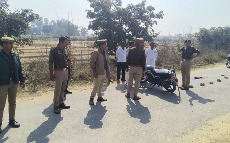 पचदेवरा में संबंधों की मर्यादा हुई तार-तार: प्रतिशोध की ज्वाला में अंधे दामाद ने ससुर को हाकी से पीटकर किया निर्मम वध