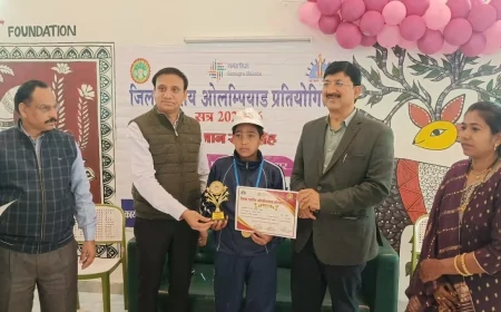 जिला स्तरीय ओलंपियाड में 32 प्रतिभाशाली विद्यार्थियों का सम्मान, कलेक्टर ने दिया आगे बढ़ने का मंत्र