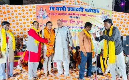 रंगभरी एकादशी पर सासनी बना आस्था का सागर, राधा-कृष्ण शोभायात्रा में उमड़ा जनसैलाब