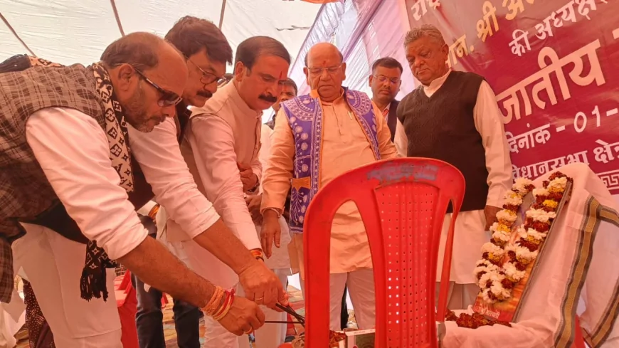 अध्यक्ष, राष्ट्रीय अनुसूचित जनजाति आयोग श्री अंतर सिंह आर्य की अध्यक्षता में डिगडोली में जनजातीय सम्‍मेलन का आयोजन