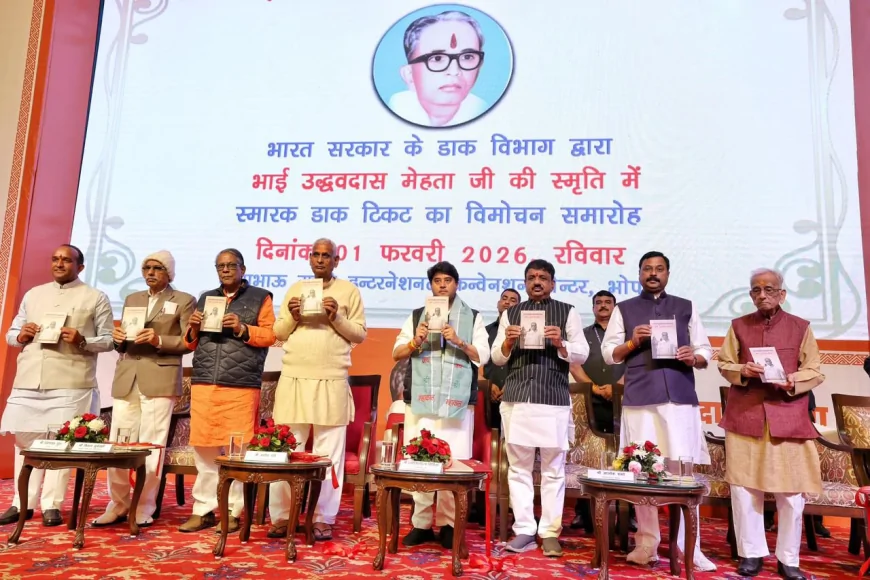 केन्द्रीय मंत्री ज्योतिरादित्य सिंधिया ने स्वतंत्रता सेनानी पं. उद्धवदास मेहता ‘भाईजी’ की स्मृति में किया डाक टिकट जारी